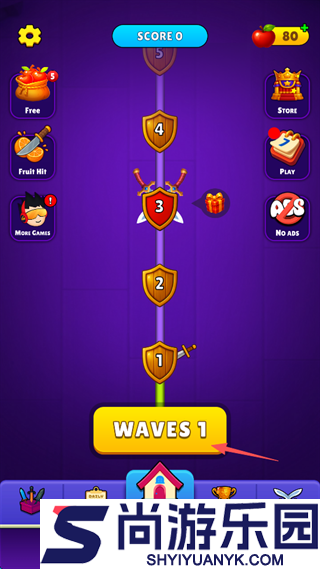 刀具展手游下载