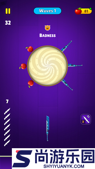 刀具展手游下载