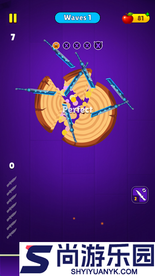 刀具展手游下载