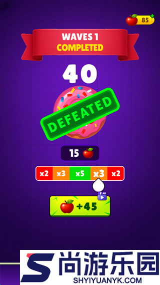 刀具展手游下载