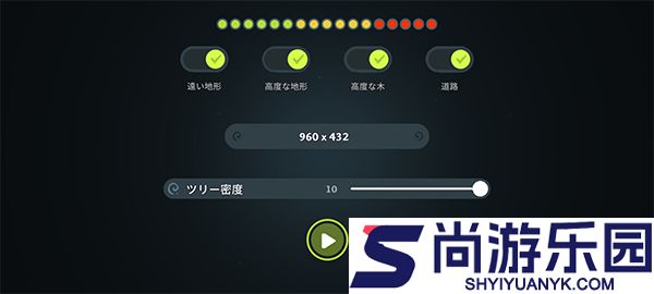 Wilderless手游下载中文版