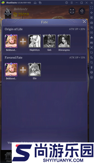 放置天使国际服下载