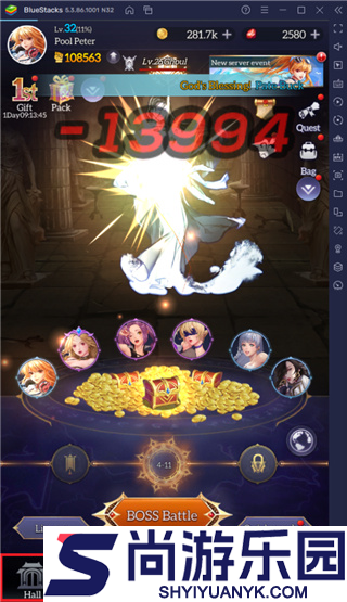 放置天使国际服下载