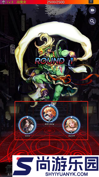 放置天使国际服下载