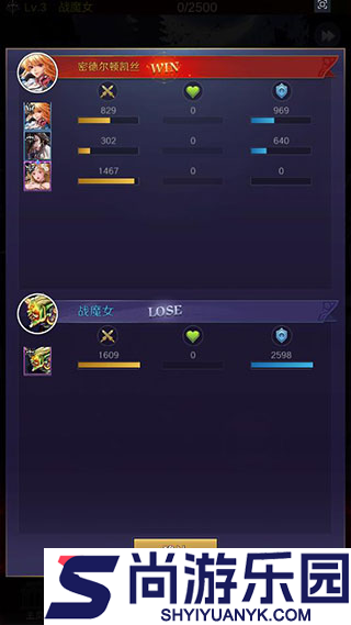 放置天使国际服下载