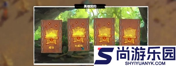 万龙觉醒国际服下载