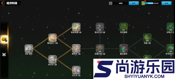 万龙觉醒国际服下载