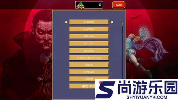 吸血鬼幸存者(Vampire Survivors)最新版下载