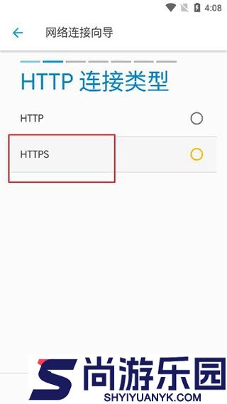 Solid Explorer文件管理器app下载