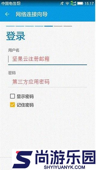 Solid Explorer文件管理器app下载