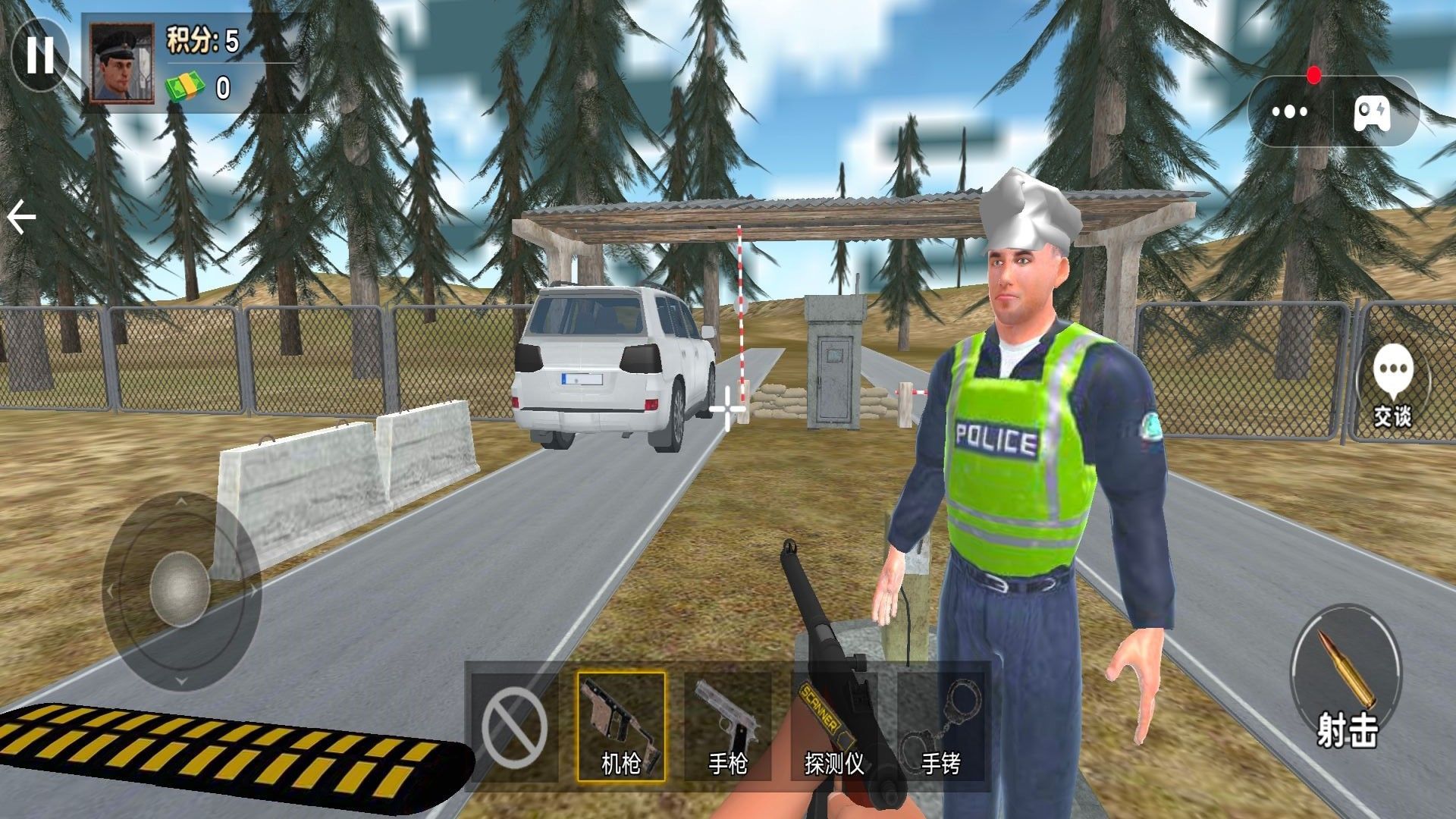 警长模拟器下载