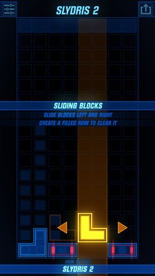 炫光俄罗斯方块2游戏下载