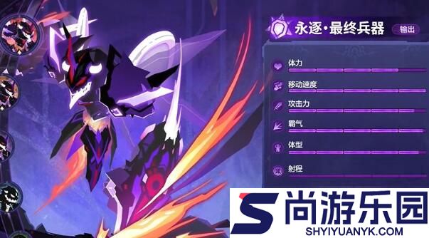 超进化物语2下载最新版本