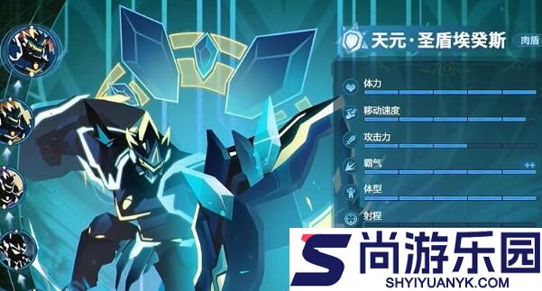 超进化物语2下载最新版本