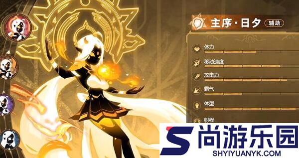 超进化物语2下载最新版本