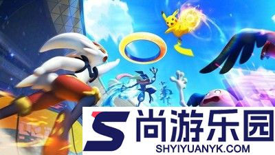 宝可梦TCG口袋版最强阵容搭配