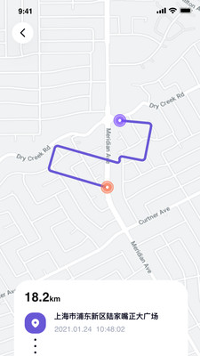 无锡电盟车联网软件下载