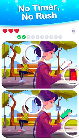 查找差异搜索和定位免费版下载