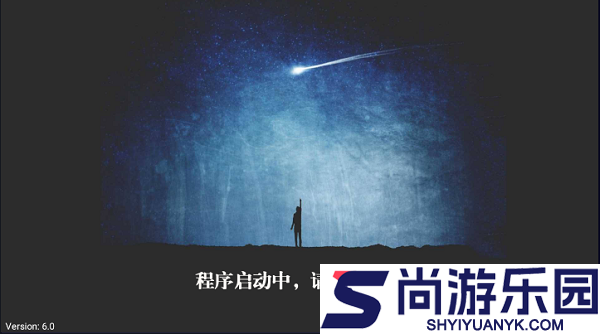 聚合tv电视版下载