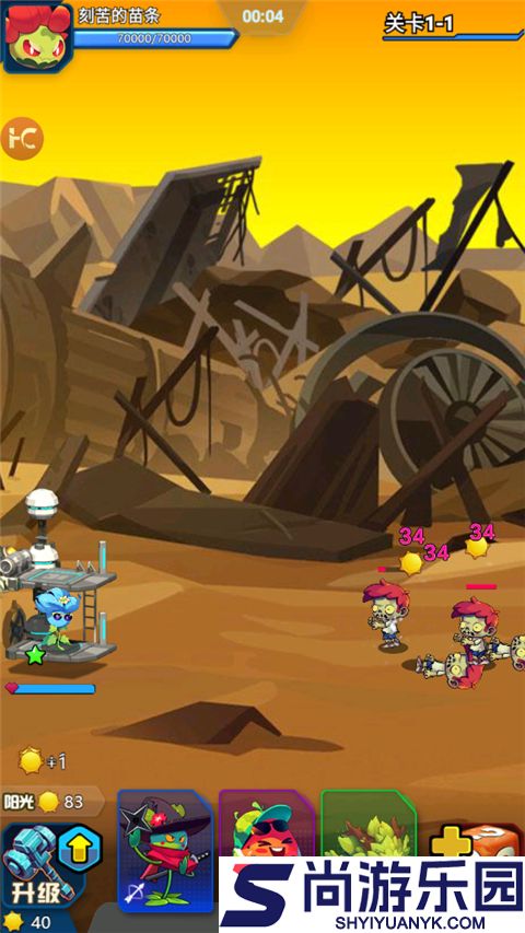 战机大作战手游下载安装