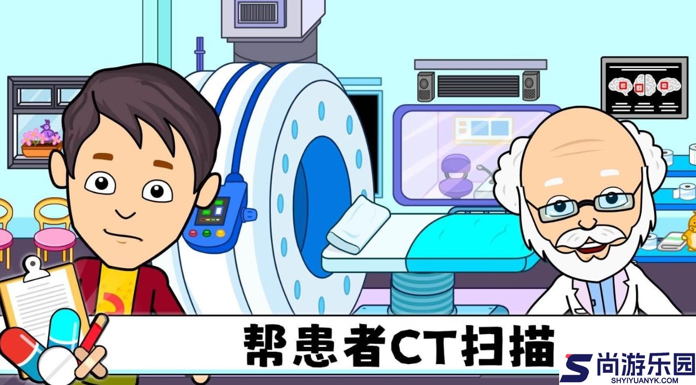 米家超级医院下载