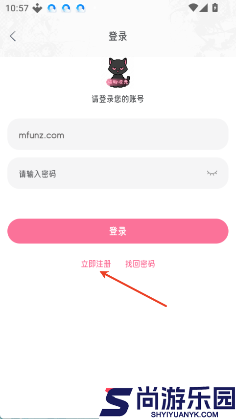 喵物次元动漫app官方版下载