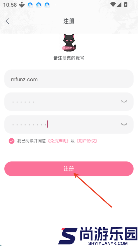 喵物次元动漫app官方版下载