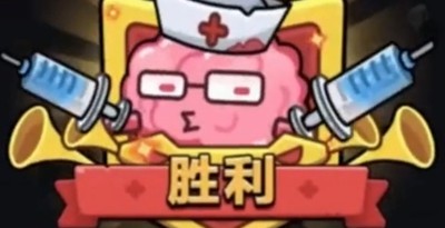 你守得住吗最新免广告破解版下载-你守得住吗抖音小游戏破解版