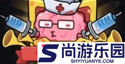 你守得住吗抖音小游戏破解版