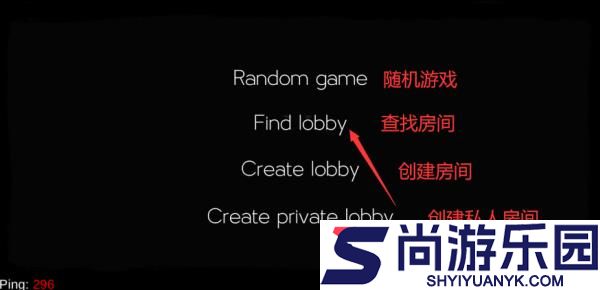 校园恐怖之夜联机版下载