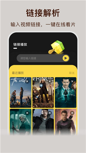 大地资源网免费版下载