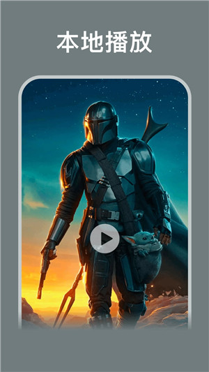 大地资源网免费版下载