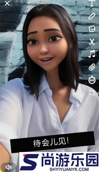 Snapchat2026最新版本下载