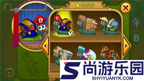 蜗牛鲍勃2手游中文版下载