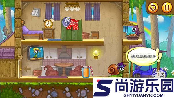 蜗牛鲍勃2手游中文版下载