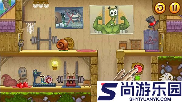 蜗牛鲍勃2手游中文版下载