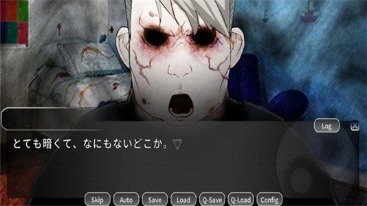 星海之眼中文版下载