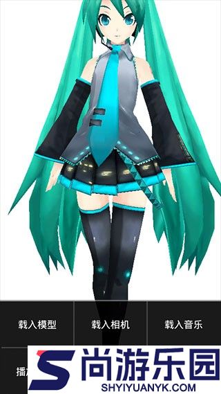 Mikumikudance手机版下载