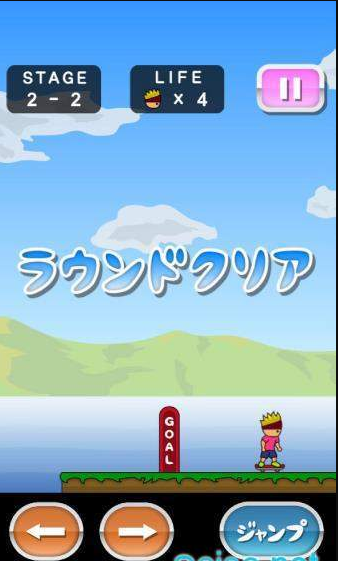 托尼的滑板游戏下载