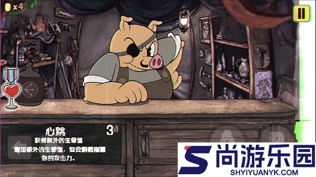 茶杯头大冒险中文版下载