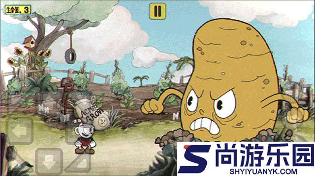 茶杯头大冒险中文版下载