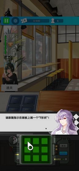 缤纷蛋糕坊手机版下载