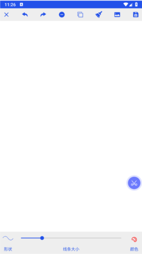 置顶截图app下载安装