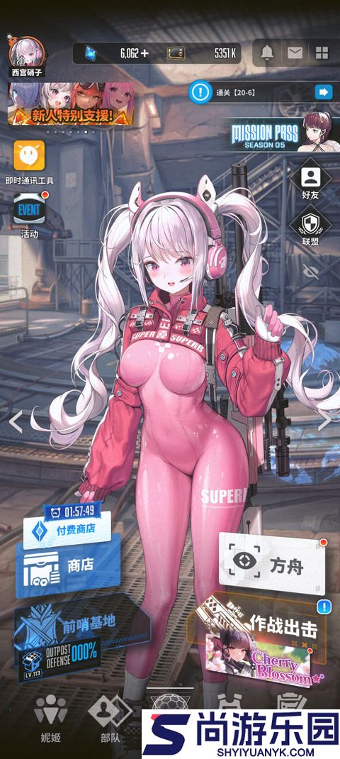 nikke胜利女神手游下载