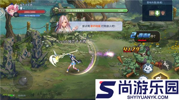 勇者奇迹手游最新版下载2026