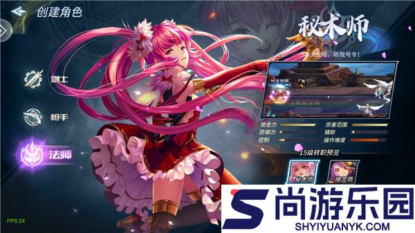 勇者奇迹手游最新版下载2026