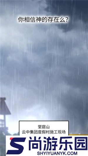 喵呜漫画(喵上漫画)app下载最新版