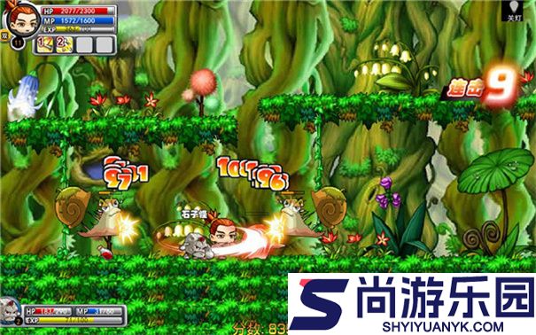 冒险王精灵物语手机版最新版下载安装