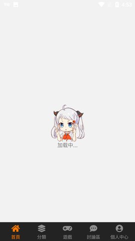 jmcomic3.mic下载安装最新版本