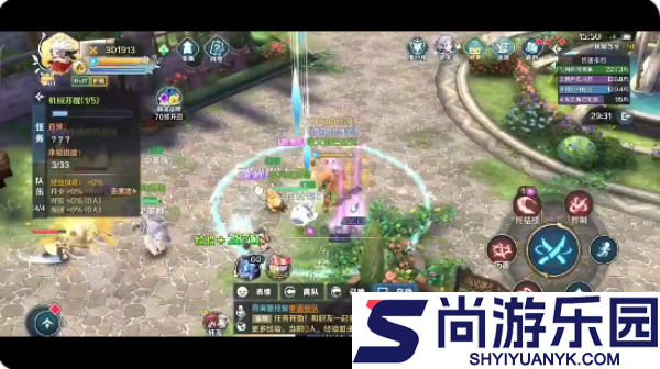 伊苏6纳比斯汀的方舟中文版下载